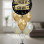 Congrats Grad 7 Balloon Bouquet