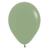 Forest Breeze 9 Balloon Bouquet