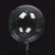 Big Clear Bobo Balloons