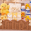 Lucky Duck Baby Basket