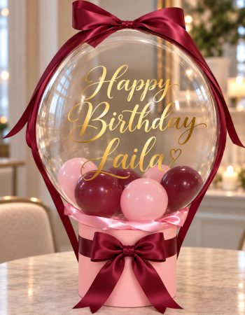 Bubble in a Box Personalized Balloon