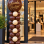 Signature Balloon Column