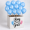 Boy or Girl Balloon Reveal Box