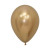 Chrome Balloons