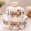 Cozy Pixie Nappy Cake