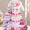 Bunny Bloom 3 Tier Nappy Cake